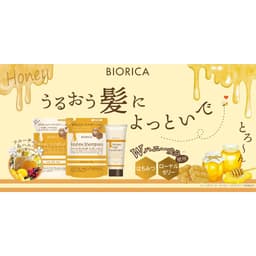 Dầu gội & dầu xả dưỡng tóc chiết xuất mật ong Biorica Honey 360mL 4
