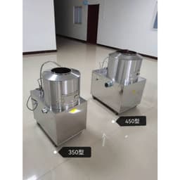 Máy cạo vỏ khoai tây-khoai sọ- khoai môn TP-450, CS 1100w Inox 304 Mẫu Mới Nhỏ Gọn-sạch vỏ tới 99% 3