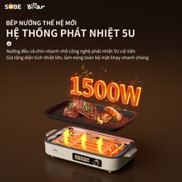 Bếp Nướng Điện Bear GR-4H15C, CS-1500W, Bếp Đa Năng Dùng Nướng, Chiên Xào Linh Hoạt, Nướng Nhanh Ít Khói Không Lo Ám Mùi 3