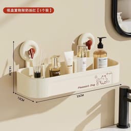 Kệ Hít Chân Không Để Đồ Nhà Tắm, Bếp, Phòng Ngủ Đa Năng Không Cần Khoan Tiện Lợi GIA DỤNG VĨNH NGÂN 9