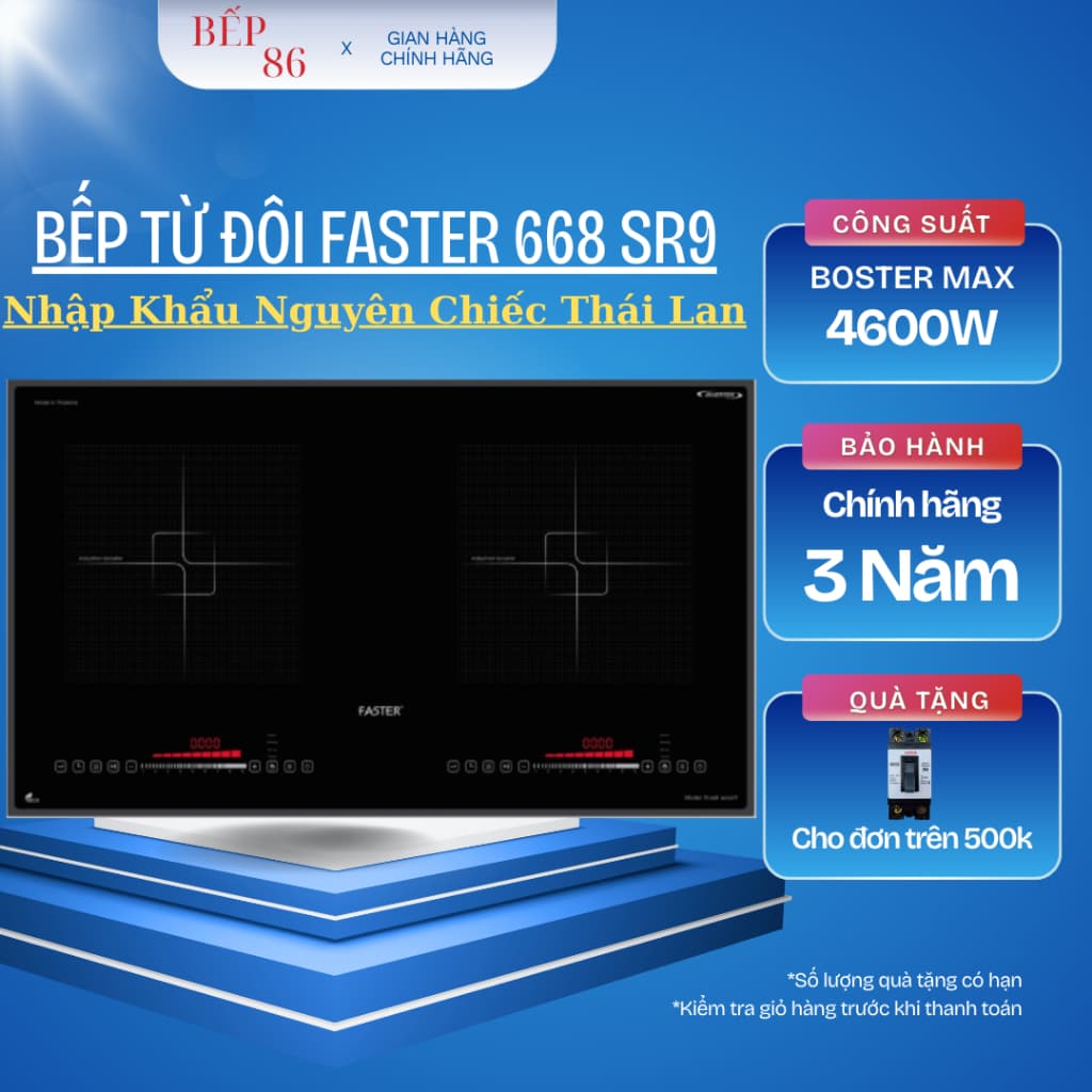 Bếp từ đôi faster 668 Serial 9 | Bếp từ nhập khẩu Thái Lan | Bếp từ Inverter | Bảo hành 3 năm