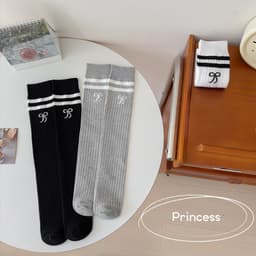 Set 5 Đôi Tất Đùi, Tất Vớ Dài Trẻ Em Style Hàn Quốc Sang Chảnh cho bé từ 1 tuổi đến 10 tuổi te106 7