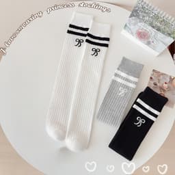 Set 5 Đôi Tất Đùi, Tất Vớ Dài Trẻ Em Style Hàn Quốc Sang Chảnh cho bé từ 1 tuổi đến 10 tuổi te106 8