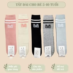Set 5 Đôi Tất Vớ Đùi Cho Bé Gái Dài Qua Đầu Gối Chất Len Ấm Hình Chữ M Phong Cách Hàn Quốc Cho Bé 5-10 Tuổi te107 2