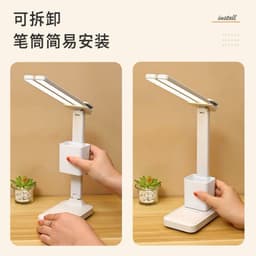 Đèn học LED 2 cánh gập tích điện đa năng kèm ống cắm bút – Bảo vệ mắt- thiết kế hiện đại 4