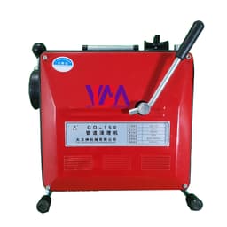 Máy thông tắc GQ150-1800w  lò xo dùng nhà hàng khách sạn + phụ kiện đầy đủ 3