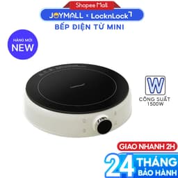 Bếp Điện Từ Mini LocknLock Mini Induction Cooker EJI126IVY 1500W, Hàng Chính Hãng - JoyMall 1