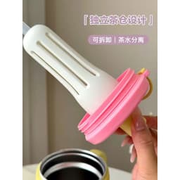 👉 Bình Giữ Nhiệt Puppy 1000ML Inox 316 Siêu Cute Giữ Nhiệt Lâu Cho Nước Nóng Lạnh 8