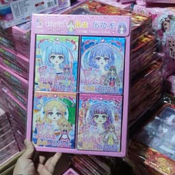Hộp 20 Quyển Dán Trang Điểm Sticker Dán Thay Váy Loại To 5