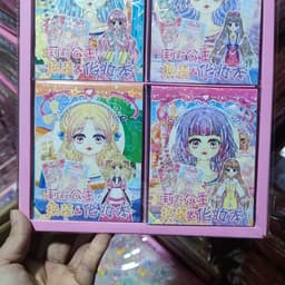 Hộp 20 Quyển Dán Trang Điểm Sticker Dán Thay Váy Loại To 6