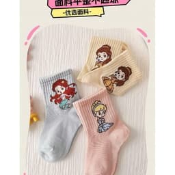 Set 10 Đôi Tất Trẻ Em Bé Gái – Họa Tiết Công Chúa Elsa Dễ Thương, Cotton Co Giãn HT 6