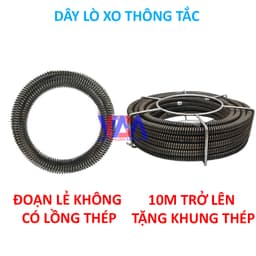 Dây lò xo thông tắc loại dày đoạn 2,5 / đoạn đường kính 16mm 6