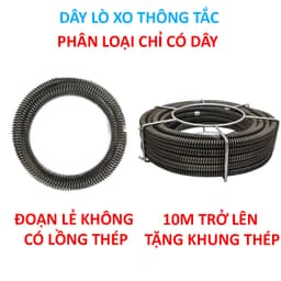 Dây lò xo thông tắc loại dày đoạn 2,5 / đoạn đường kính 16mm 8