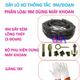 Dây lò xo thông tắc loại thưa đoạn 3m/đoạn đường kính 16mm 9