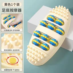 Bàn lăn massage chân nhựa ABS siêu thoải mái, gai massage 3D hiệu quả giúp thư giãn tối đa. 2
