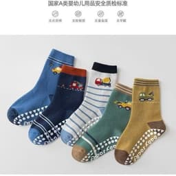 Set 10 Đôi Tất Ô Tô Cổ Cao Chống Trơn Siêu Ấm Dành Cho Bé Trai Te110 LILIRIA 3