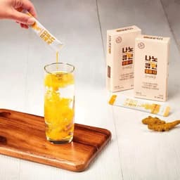 Tinh Chất Nghệ Nano Cucurmin Alpha Gon Hộp 30 Gói, Tăng Cường Hệ Miễn Dịch, Đẹp Da Chống Lão Hoá 5