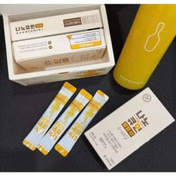 Tinh Chất Nghệ Nano Cucurmin Alpha Gon Hộp 30 Gói, Tăng Cường Hệ Miễn Dịch, Đẹp Da Chống Lão Hoá 4
