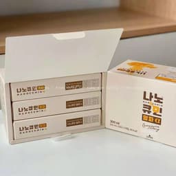 Tinh Chất Nghệ Nano Cucurmin Alpha Gon Hộp 30 Gói, Tăng Cường Hệ Miễn Dịch, Đẹp Da Chống Lão Hoá 3