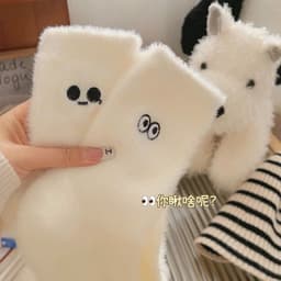 🌸FREESHIP🌸Sét 5 tất lông giữ ấm hình thú dễ thương, tất cổ cao chất mềm mịn TVM016 2