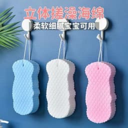 Miếng Bọt Biển Tắm Tẩy Tế Bào Chết, Miếng Bọt Biển Làm Sạch Cơ Thể 2