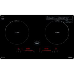 Bếp từ GRANDX GX IP876JP | HÀNG CHÍNH HÃNG 2