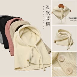 Mũ len liền khăn cực dễ thương cho nữ cúc đóng mở MU32 3