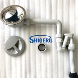 Chậu rửa Shigeru JSN-K 2F FS Hệ 1 Ray 4