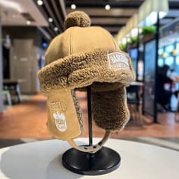 Mũ phi công lót lông ấm áp cho bé Đồ xinh Vanlee ms2879 từ 2 tuổi thời trang thu đông cho bé yêu các lứa tuổi xinh yêu 5