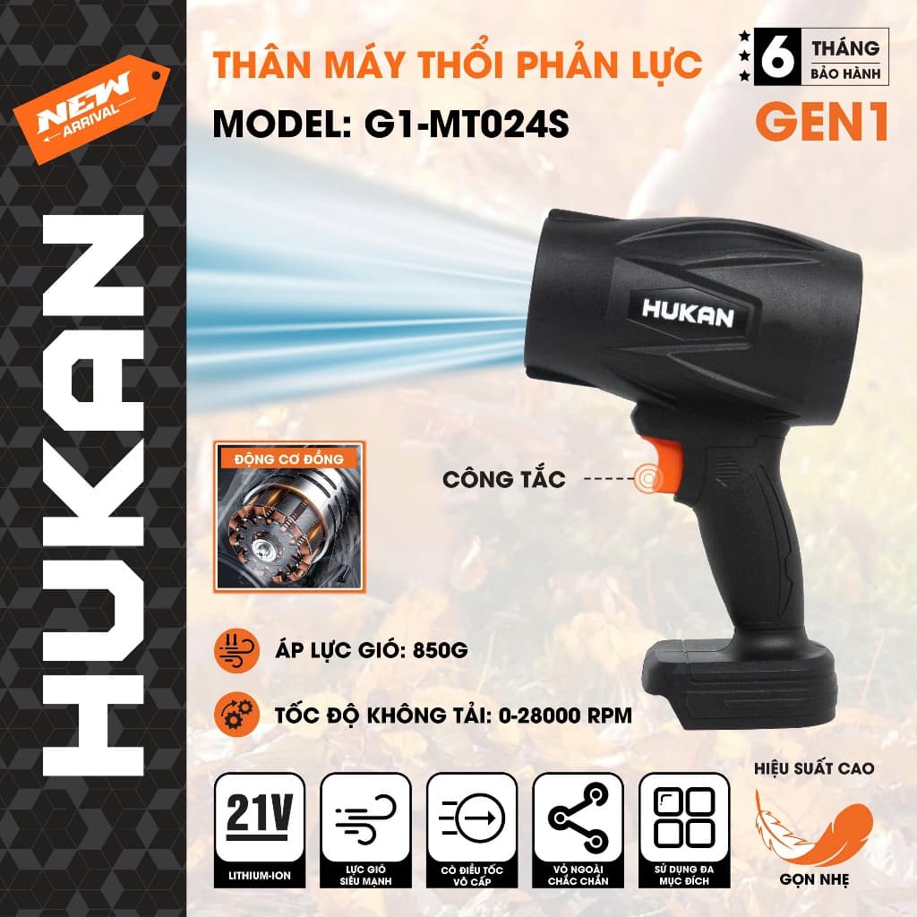Máy thổi phản lực pin HUKAN G1-MT024S, Tốc độ 28.000V/P - Lực thổi 850g - Chân pin phổ thông