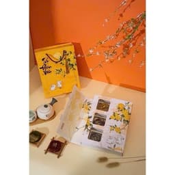 Hộp đựng bánh trung thu cao cấp Hoàng Lan Thố – Lựa chọn quà tặng đẳng cấp (không bánh) 1