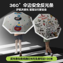 Ô Tự Động Cao Cấp Hoạt Hình 16 Nan Kép Chống Gió Dải Viền Phản Quang Tay Cầm Móc Khoá Tiện Lợi Che Nắng Mưa UV 5