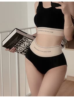 Set 5 Quần Lót Nữ Đúc Su Cạp Cao Tàng Hình Chữ COMFORTABLE Thể Thao,quần chíp cạp cao 8