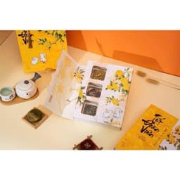 Hộp đựng bánh trung thu cao cấp Hoàng Lan Thố – Lựa chọn quà tặng đẳng cấp (không bánh) 3