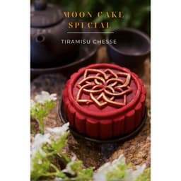 Bánh Trung Thu Lava bảng vị đặc biệt, sự kết hợp độc đáo, vị ngọt ngào khó quên 2