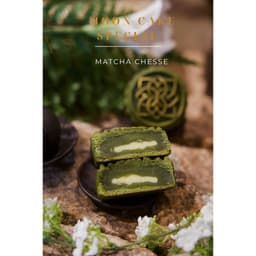 Bánh Trung Thu Lava bảng vị đặc biệt, sự kết hợp độc đáo, vị ngọt ngào khó quên 8