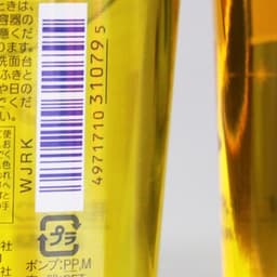 Dầu tẩy trang Kose Softymo Cleansing Oil 230ml 6