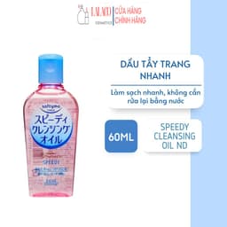 Dầu tẩy trang Kose Softymo Cleansing Oil 230ml 4
