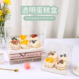 Hộp mica trong đựng bánh Cupcake 2/4/6/12 ô (Không kèm ruy băng) 4