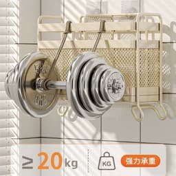 Giá/Kệ Để Đũa Thìa Gia Dụng Nhà Bếp, Giỏ Đựng Đũa Thoát Nước Chống Nấm Mốc Treo Tường/Đặt Bàn 2/3 Ngăn Thép Không Gỉ 8