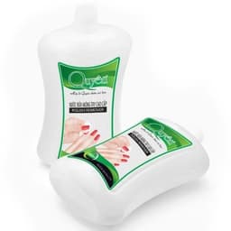 Nước rửa móng tay cao cấp Quyên axeton dùng ủ phá sơn gel , tẩy sơn thường 2