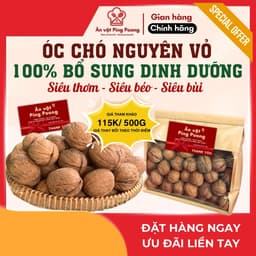 Óc Chó Nguyên Vỏ, Nhập Khẩu Mỹ, Vị Bùi Thơm, Bổ Sung Dinh Dưỡng 250G - 1KG 1