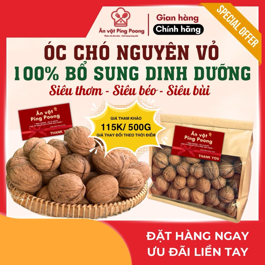 Óc Chó Nguyên Vỏ, Nhập Khẩu Mỹ, Vị Bùi Thơm, Bổ Sung Dinh Dưỡng 250G - 1KG