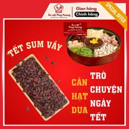 Hạt Dưa Rang Củi Lon 500G Rang Mộc Không Màu Hiệu Gia Long, Hạt Béo Bùi Ăn Vặt Tết 3