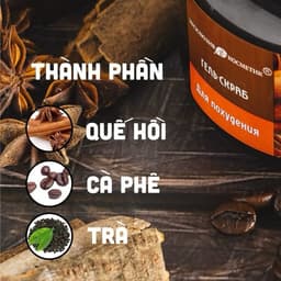 Tẩy Tế Bào Chết Body Scrub Coffee Cinnamon Clover Quế Hồi 500g 3