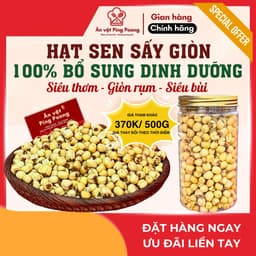 Hạt Sen Sấy Giòn Nguyên Bản Lon 400G - Sấy Khô Ăn Liền, Không Đường, Giòn Rụm, Béo Ngậy Tự Nhiên 1