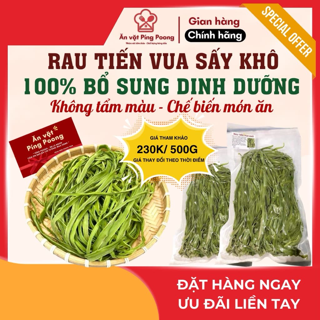 Rau Tiến Vua Sấy Khô Loại Giòn Sần Sật Dùng Để Chế Biến Món Ăn (250g / 500g / 1kg) Không Tẩm Màu