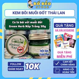 Kem Bôi Muỗi Đốt Thái Lan Chính Hãng Cho Bé Và Người Lớn Làm Dịu Vết Muỗi Đốt Côn Trùng 1