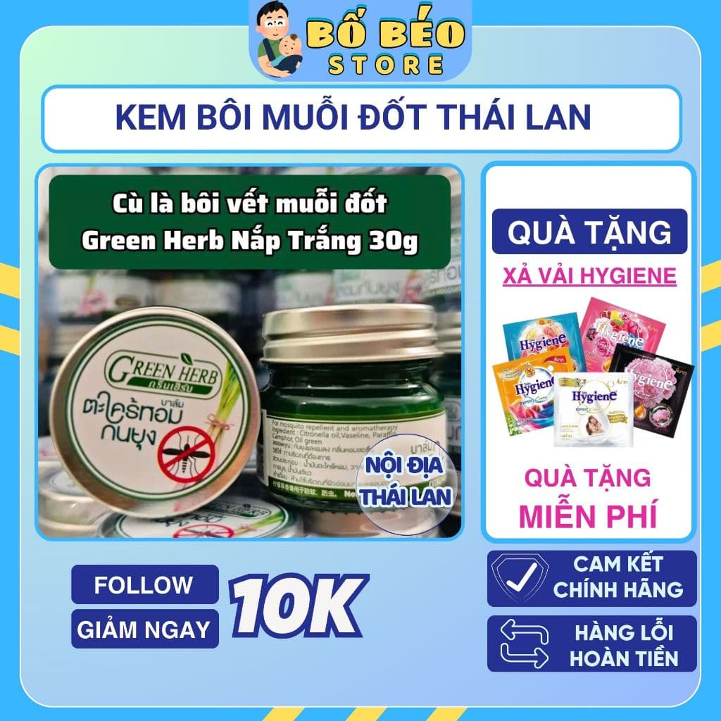 Kem Bôi Muỗi Đốt Thái Lan Chính Hãng Cho Bé Và Người Lớn Làm Dịu Vết Muỗi Đốt Côn Trùng