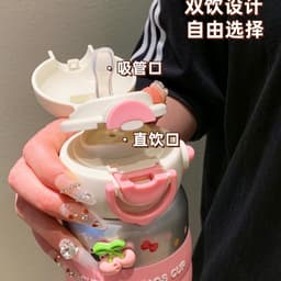 Bình giữ nhiệt CUTE THERMOS CUP hoạ tiết gấu và mèo bắt mắt , Cốc nước có quai xách và voi nhiều màu 3